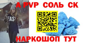 каннабис Изобильный