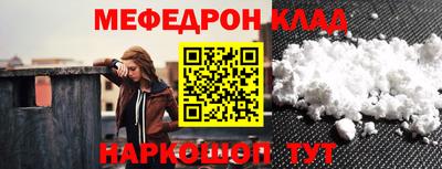 кокаин колумбия Бузулук