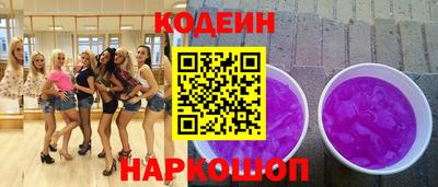 дмт Будённовск
