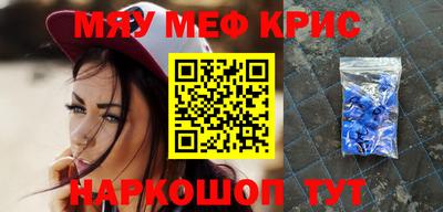 кокаин колумбия Бузулук