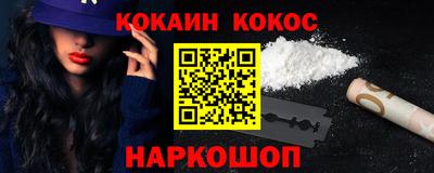 дмт Будённовск