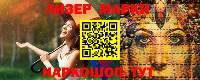 кокаин колумбия Бузулук