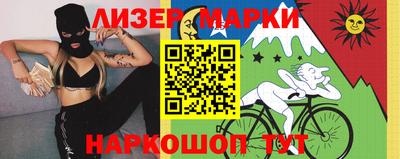 дмт Будённовск
