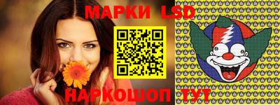 кокаин перу Бугуруслан