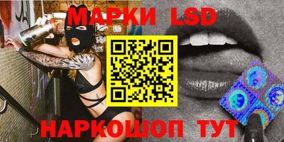 кокаин перу Бугуруслан