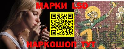 кокаин перу Бугуруслан
