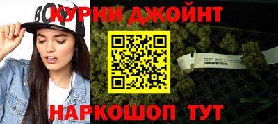 дмт Будённовск