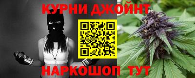 дмт Будённовск