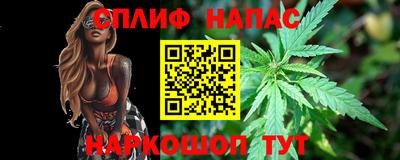 кокаин колумбия Бузулук