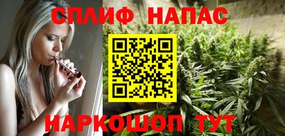 кокаин колумбия Бузулук