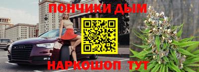 дмт Будённовск