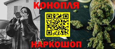 кокаин перу Бугуруслан