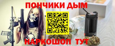 дмт Будённовск