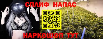 кокаин колумбия Бузулук