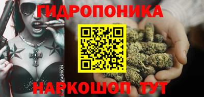 дмт Будённовск