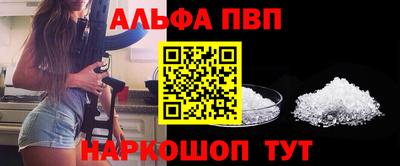 дмт Будённовск