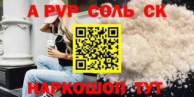 дмт Будённовск