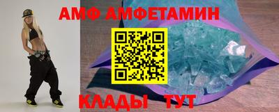 кокаин колумбия Бузулук