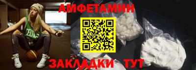 дмт Будённовск