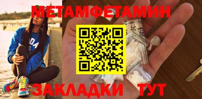 дмт Будённовск