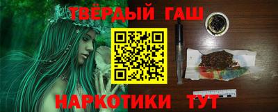 кокаин колумбия Бузулук