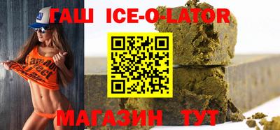 кокаин колумбия Бузулук