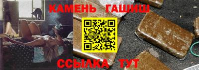 кокаин перу Бугуруслан