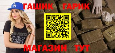 кокаин колумбия Бузулук