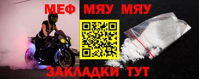 дмт Будённовск