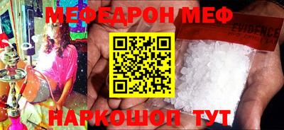 круглые Ирбит