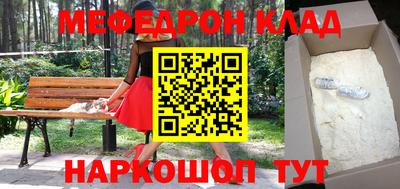 кокаин колумбия Бузулук